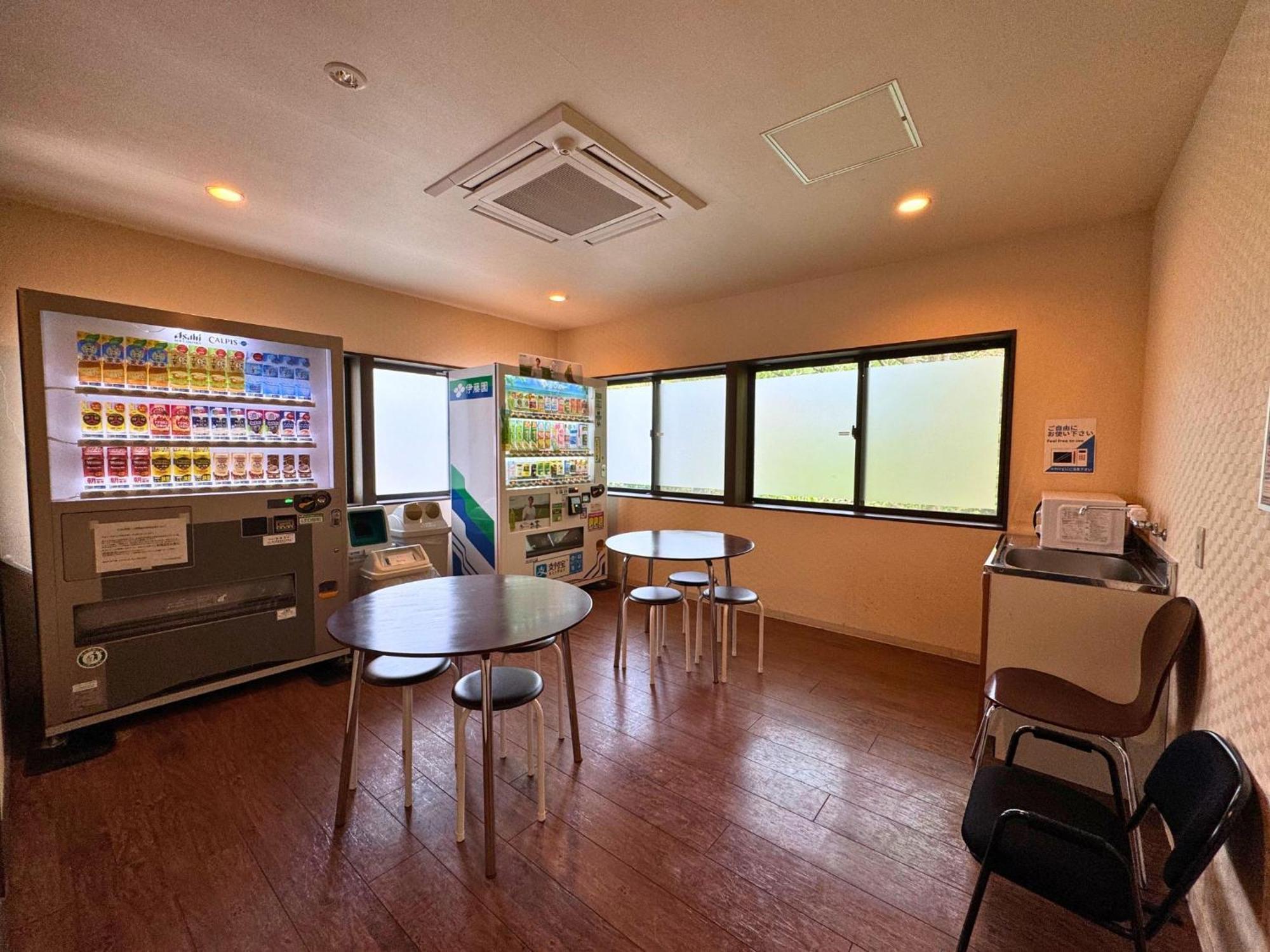 Hotel Sengokuhara Shinanoki Ichinoyu à Hakone Extérieur photo